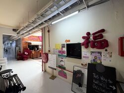 Pearl's Hill Terrace (D3), Retail #623142071